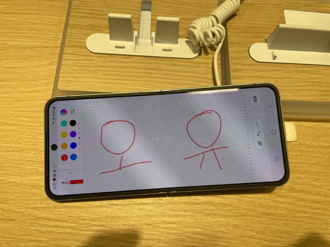 오유를 접습니다.