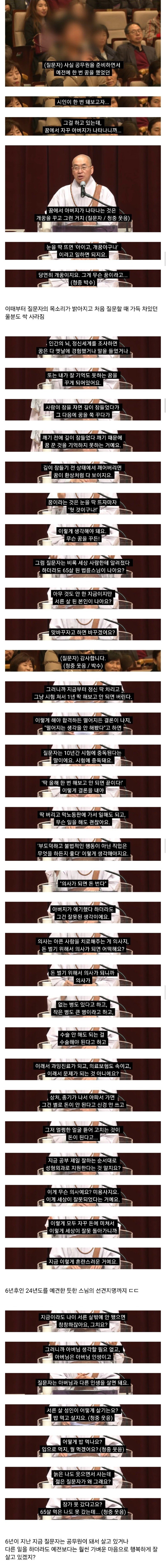 04.jpg
