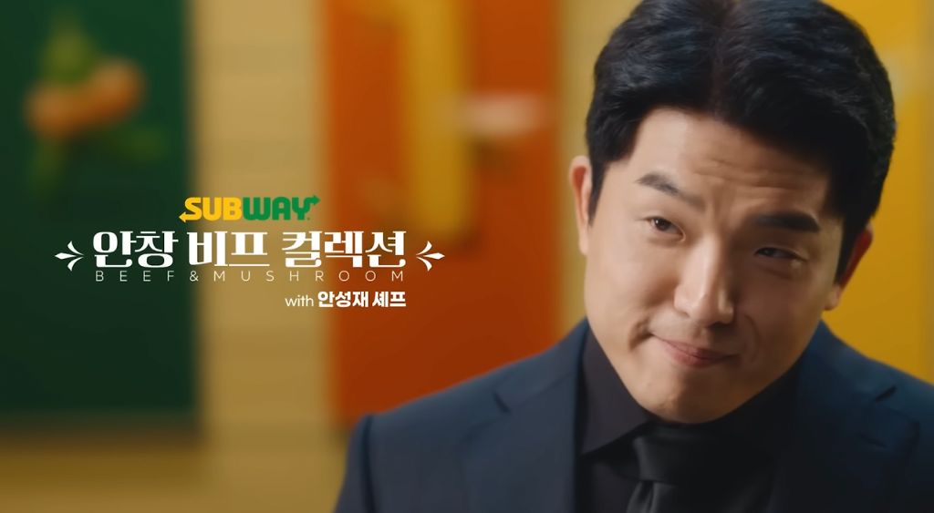 흑백요리사 안성재 셰프 근황9