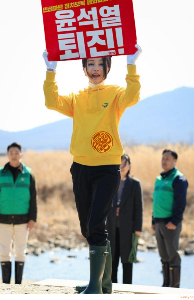 누나 그거 아니야