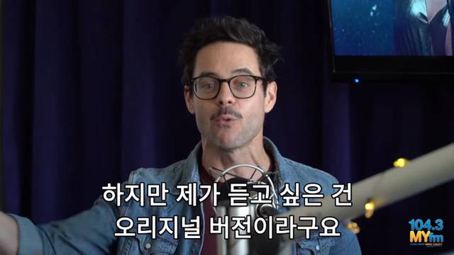 이디나 멘젤(겨울왕국 엘사성우): 