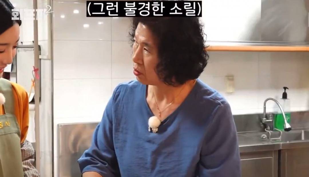 귤 바나나 포도도 혼자 못 까 드시는 분들이 뭔 수행을 한다고..................(ft.불교) | 인스티즈