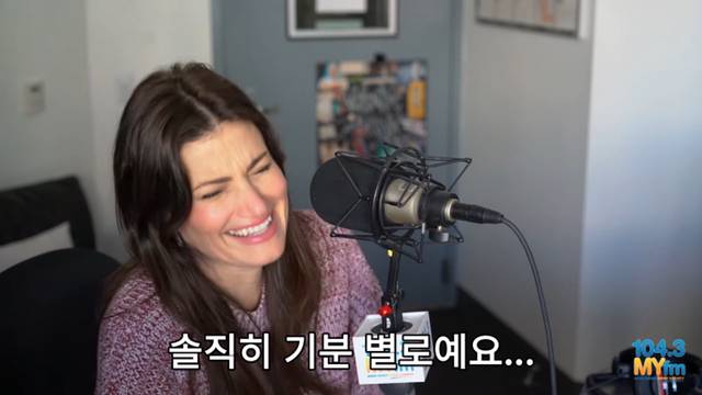 이디나 멘젤(겨울왕국 엘사성우): 