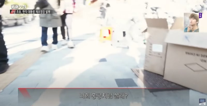 스크린샷 2025-01-08 190738.png