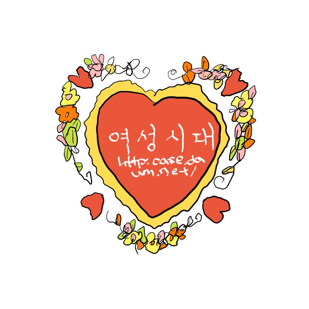 18년전 뭐에 홀린거마냥 전국민이 강제로 췄던 춤