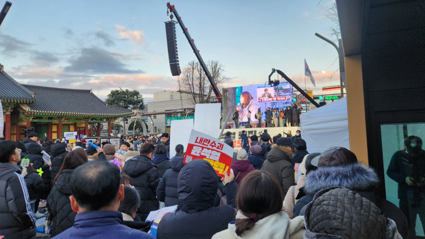 전주 객사 앞 탄핵 확정