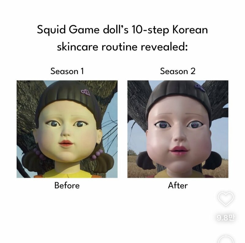 오겜2) 성형한 걸로 논란인 배우