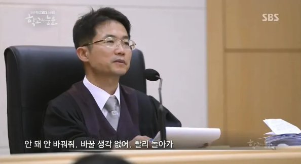 스크린샷 2025-01-05 145720.png