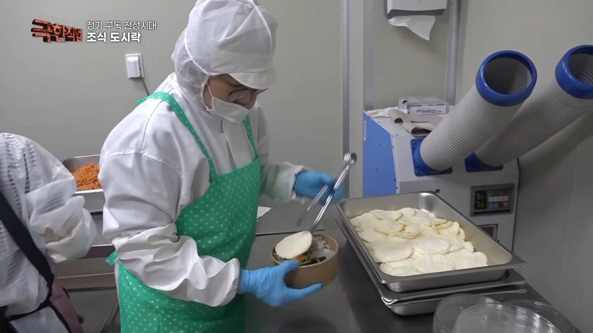 아침 6시까지 현관 앞으로 배달해주는 조식 도시락 | 인스티즈