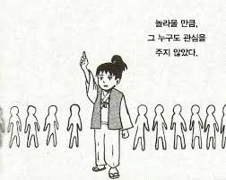 나도 오유 떠남