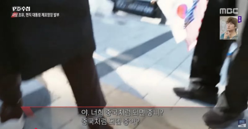 진짜 태극기부대는 병1신들밖에 없음