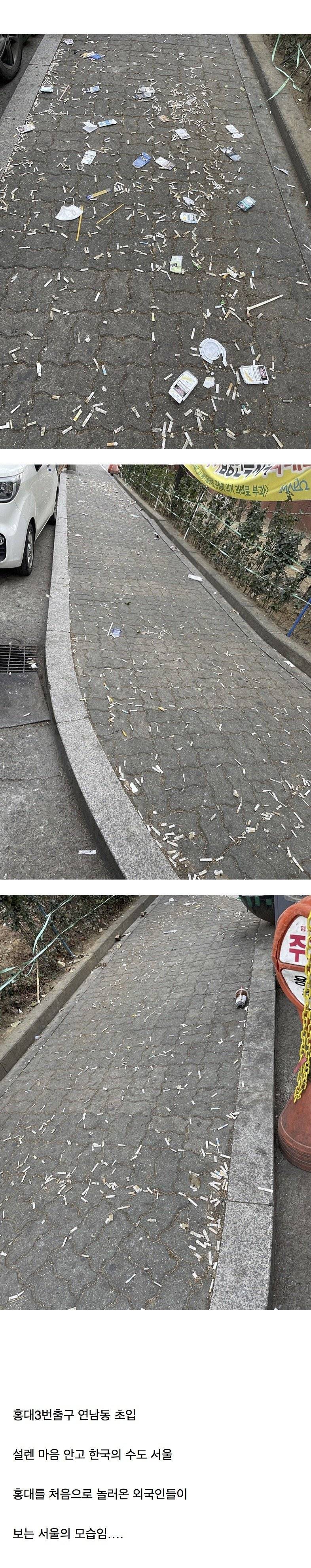 홍대입구역 3번 출구 실제 상황.JPG44