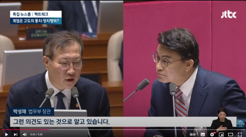 스크린샷 2024-12-12 003418.png
