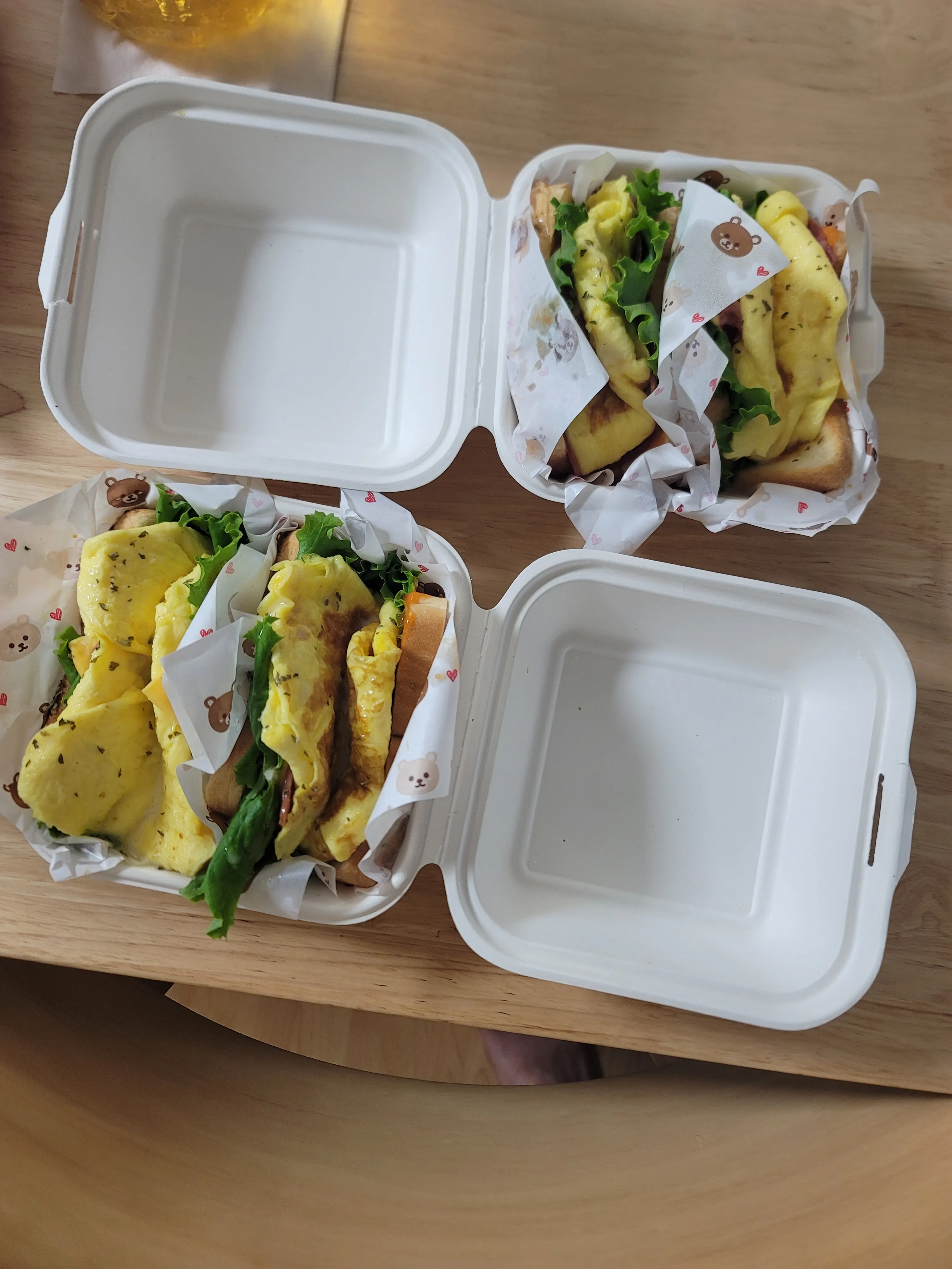 오늘점심
