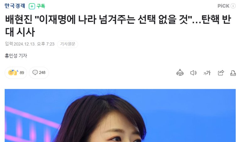 그래, 너한테 애초에 기대하지도 않았다