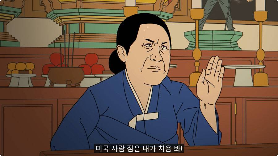 외국인 임원 데리고 무당집 간 썰.jpg | 인스티즈