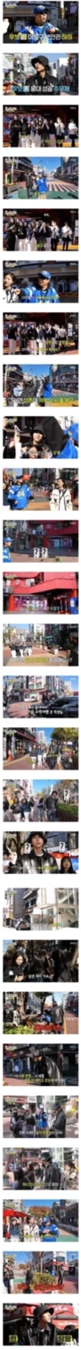 문을 다 닫은 홍대 점포들1