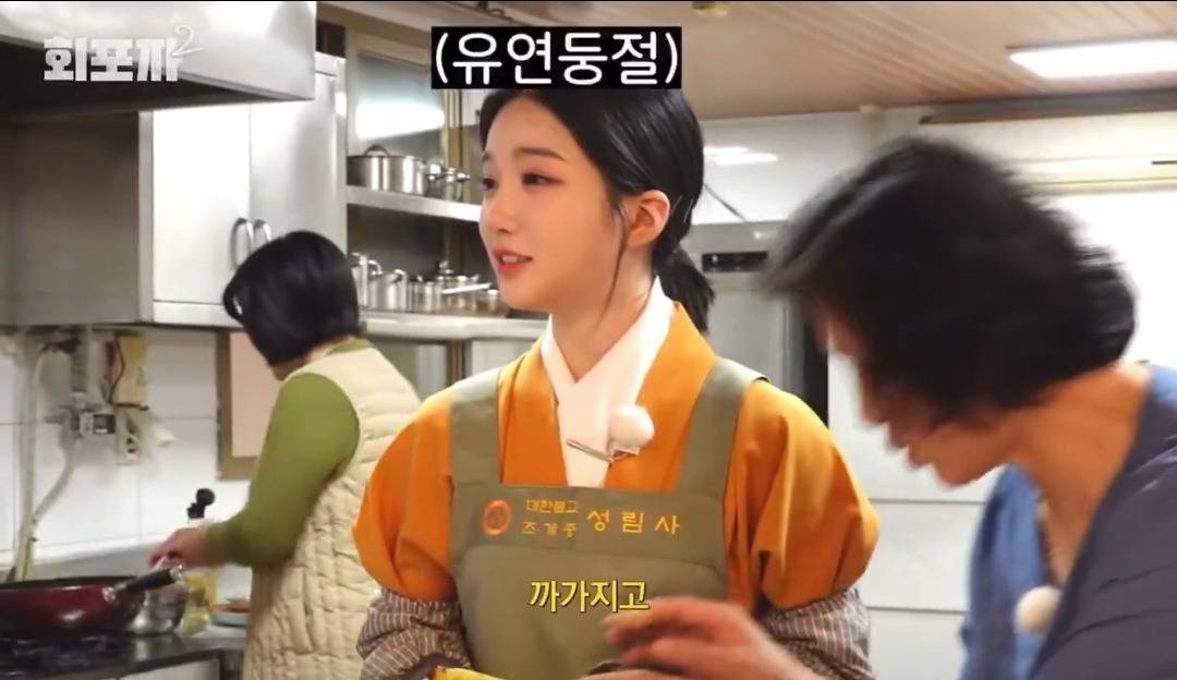 귤 바나나 포도도 혼자 못 까 드시는 분들이 뭔 수행을 한다고..................(ft.불교) | 인스티즈