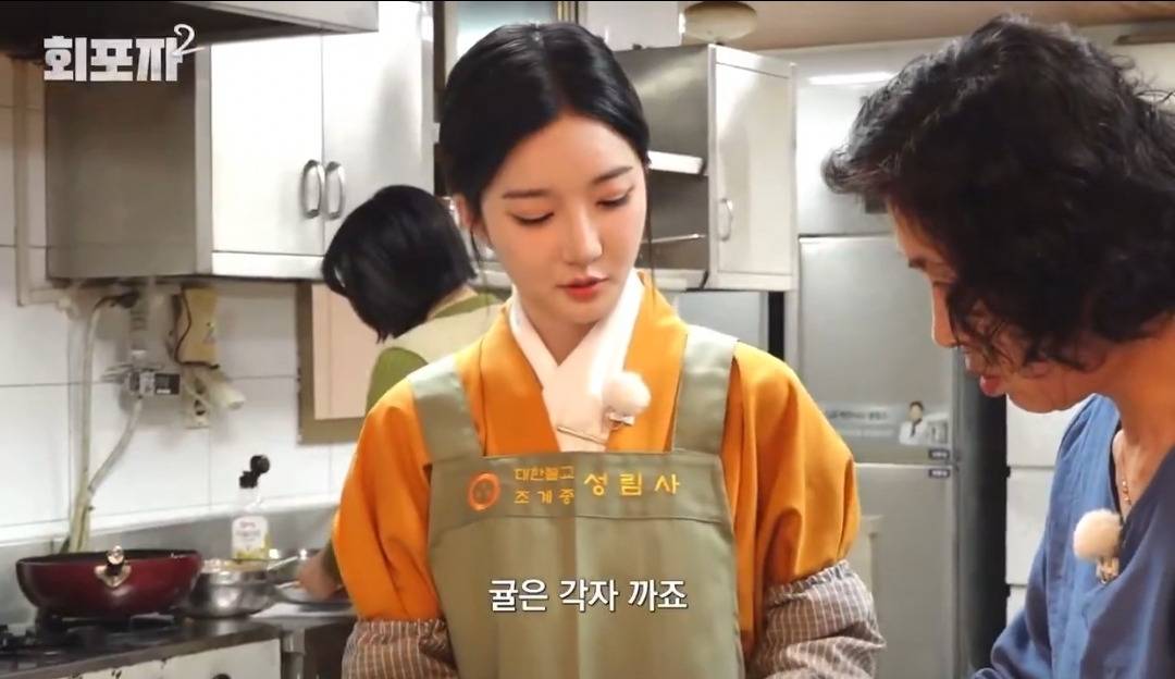 귤 바나나 포도도 혼자 못 까 드시는 분들이 뭔 수행을 한다고..................(ft.불교)20