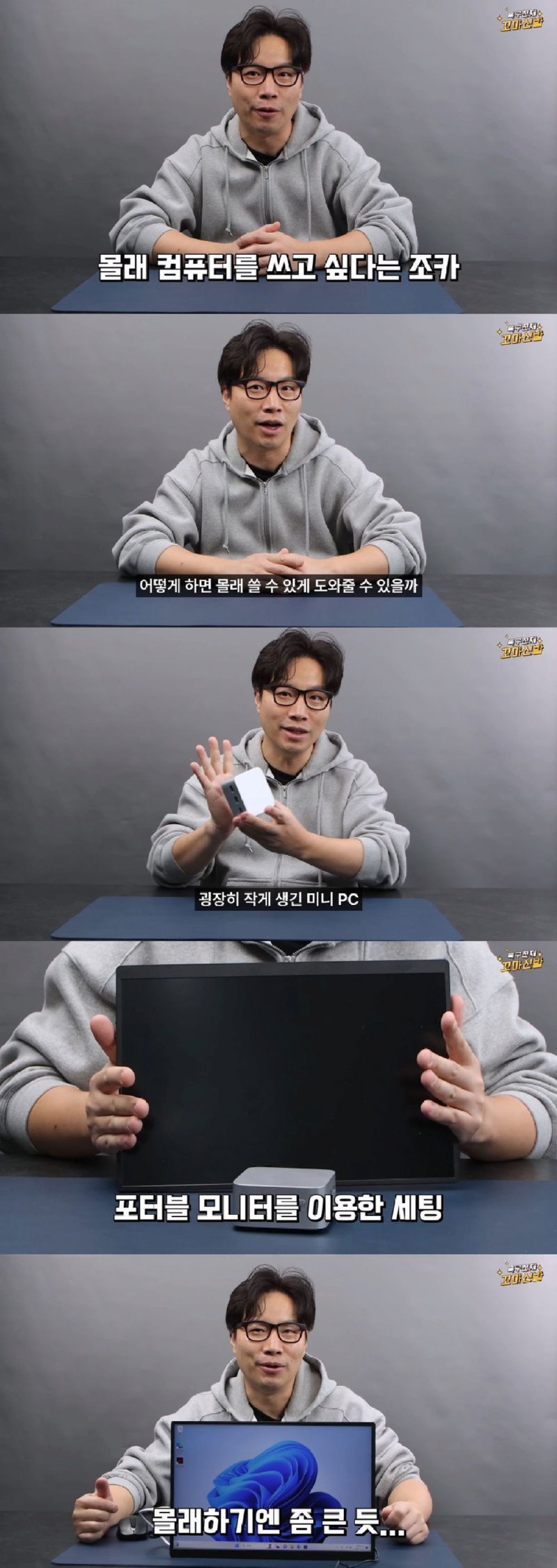 04.png