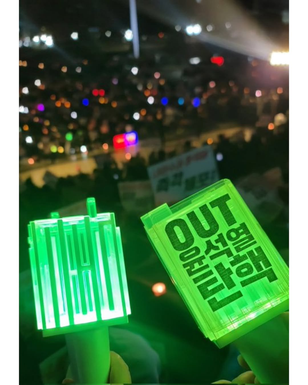 믐뭔봄 좋아보여서 알고보니