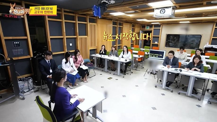 KBS아나운서는 꼭 거쳐간다는 관문 | 인스티즈