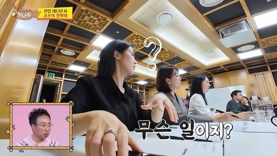 KBS아나운서는 꼭 거쳐간다는 관문 | 인스티즈