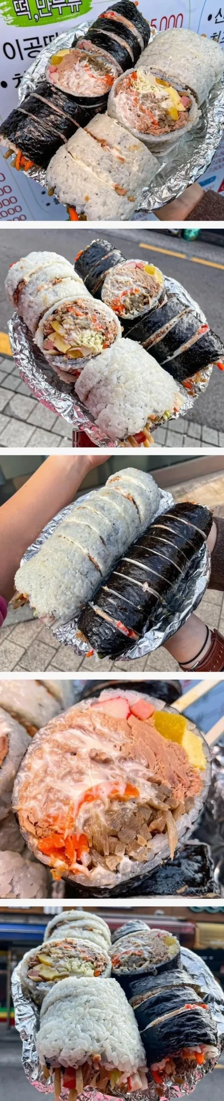 과하다 vs 적당하다 라고 말나오는 김밥.jpg28