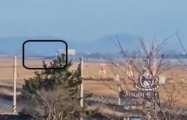 무안공항 사고 비행기 착지지점 예상