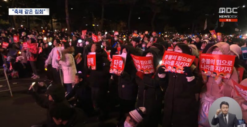 스크린샷 2024-12-08 224521.png