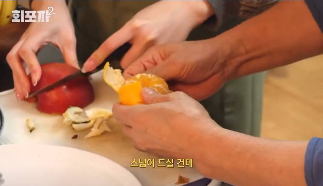 귤 바나나 포도도 혼자 못 까 드시는 분들이 뭔 수행을 한다고..................(ft.불교) | 인스티즈