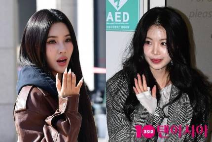 전소연, '수진이 없이 너네 뭐 돼' 랩에 팬도 등돌렸다
