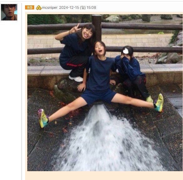 테무에서 구매한 전동공구 대참사