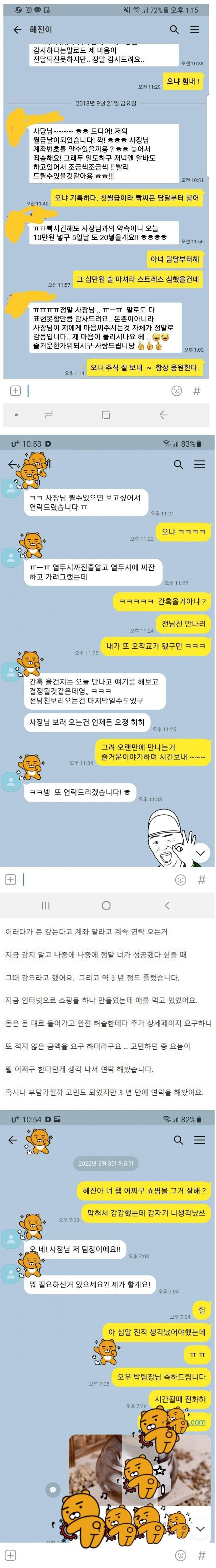 04.jpg