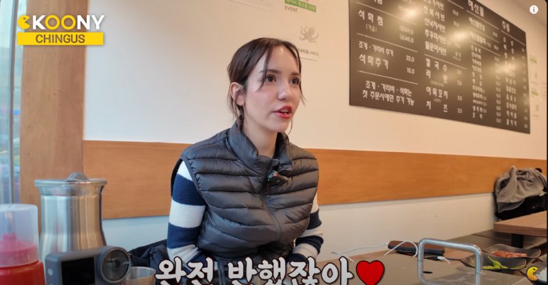 스크린샷 2024-12-08 124717.png