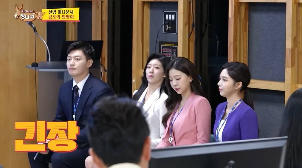 KBS아나운서는 꼭 거쳐간다는 관문 | 인스티즈