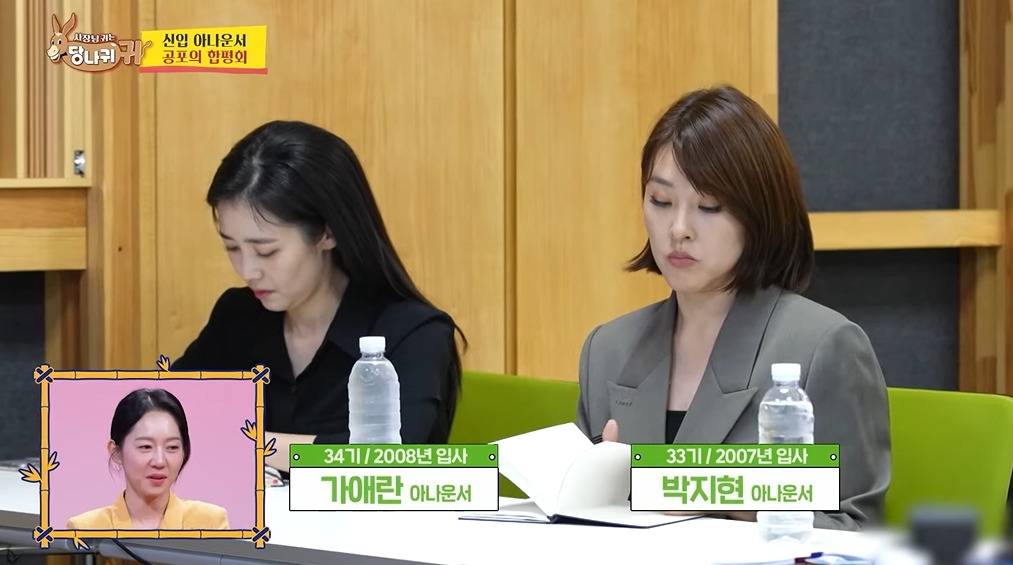 KBS아나운서는 꼭 거쳐간다는 관문 | 인스티즈