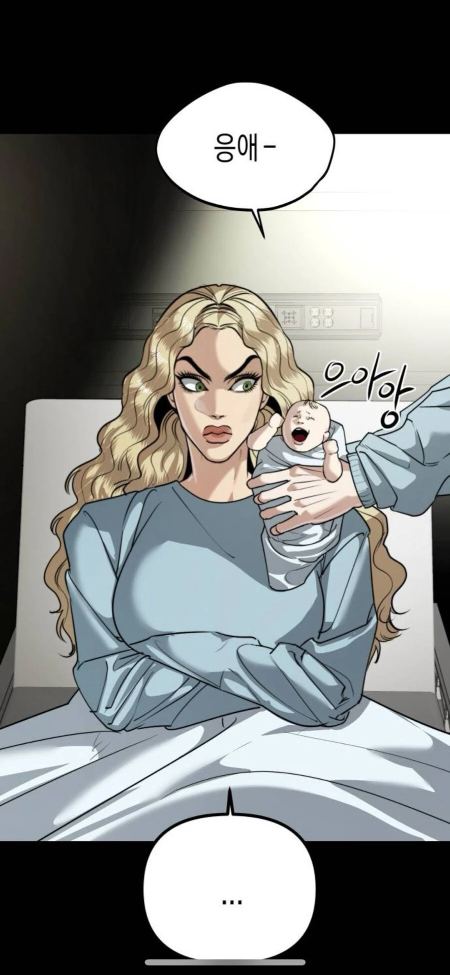 밈 된거 같은 어느 웹툰 출산씬.JPG66