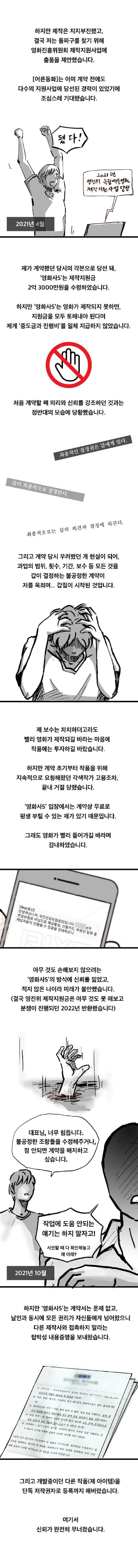 03.jpg