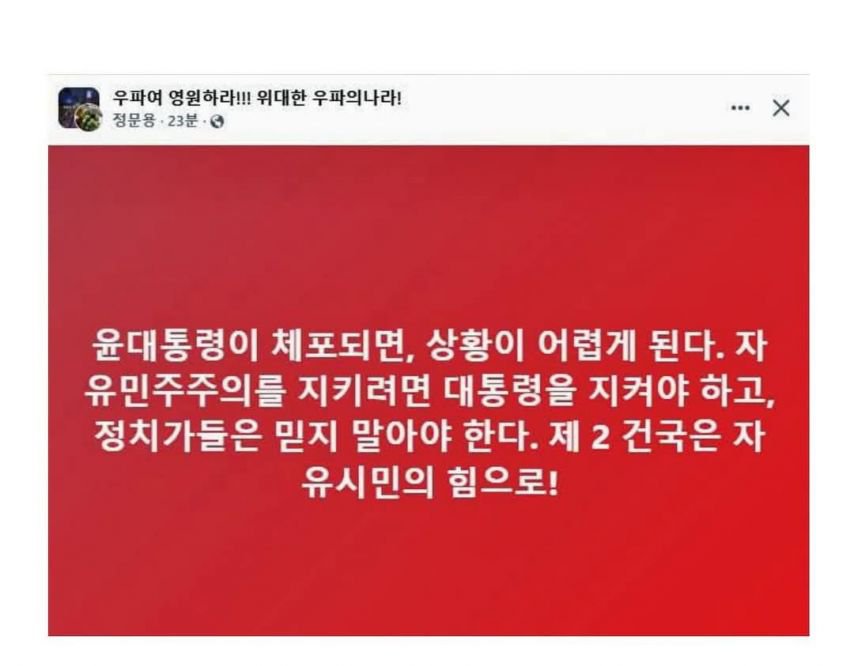 시민이형의 힘으로!