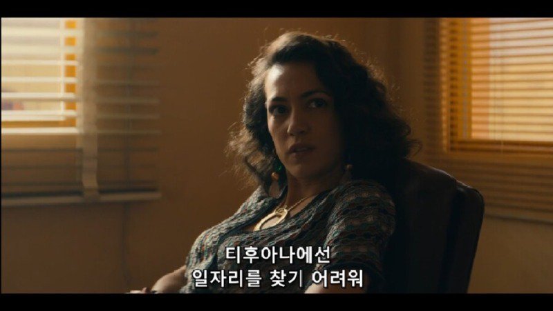 여성의 노동권을 생각하는 참된(?) 사장님.jpg