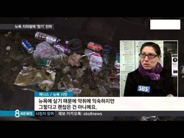 외국인들이 극찬하는 한국 시설 | 인스티즈
