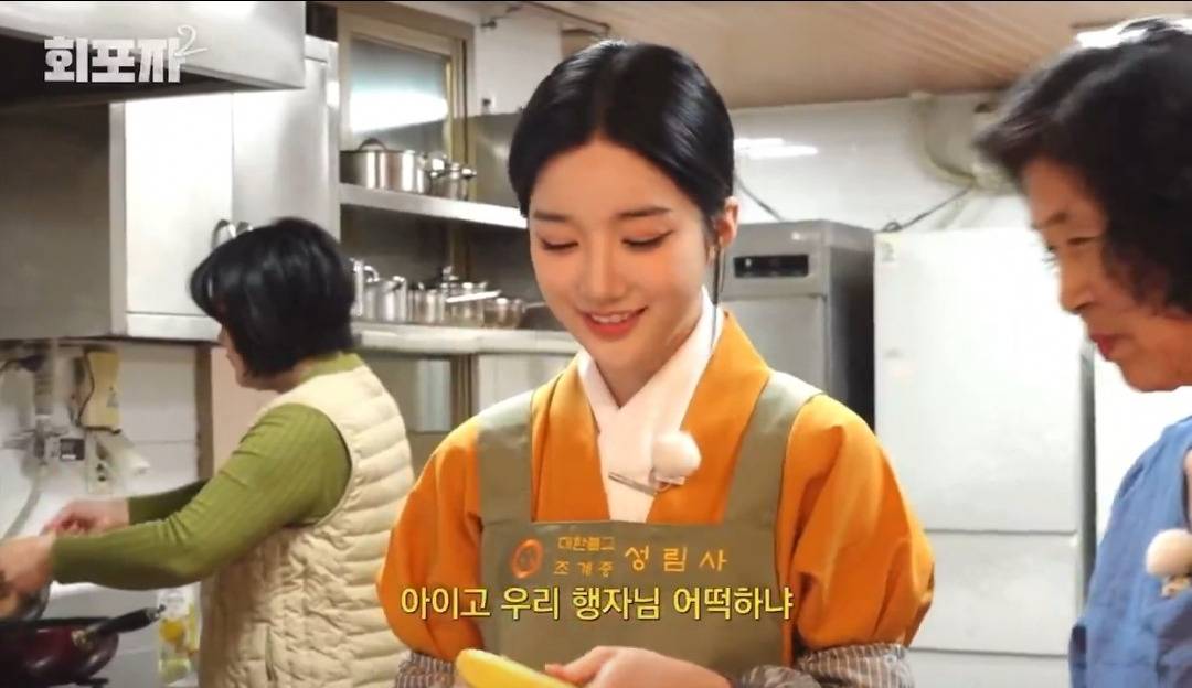 귤 바나나 포도도 혼자 못 까 드시는 분들이 뭔 수행을 한다고..................(ft.불교) | 인스티즈