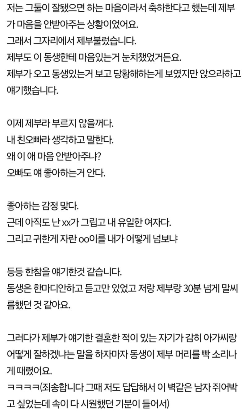 06.jpg