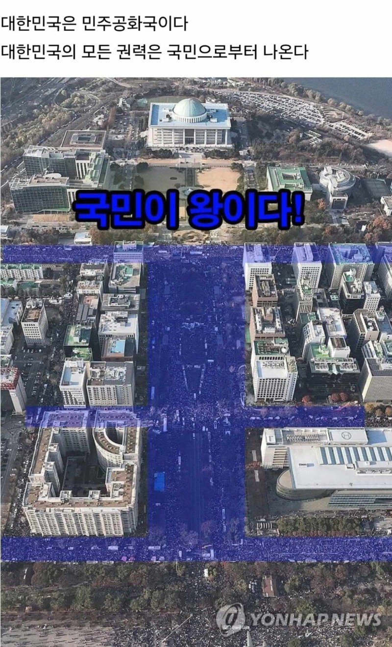 여의도의 王자
