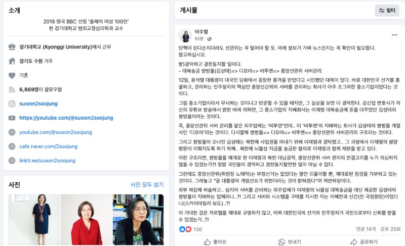 교수님의 고견 알겠습니다.
