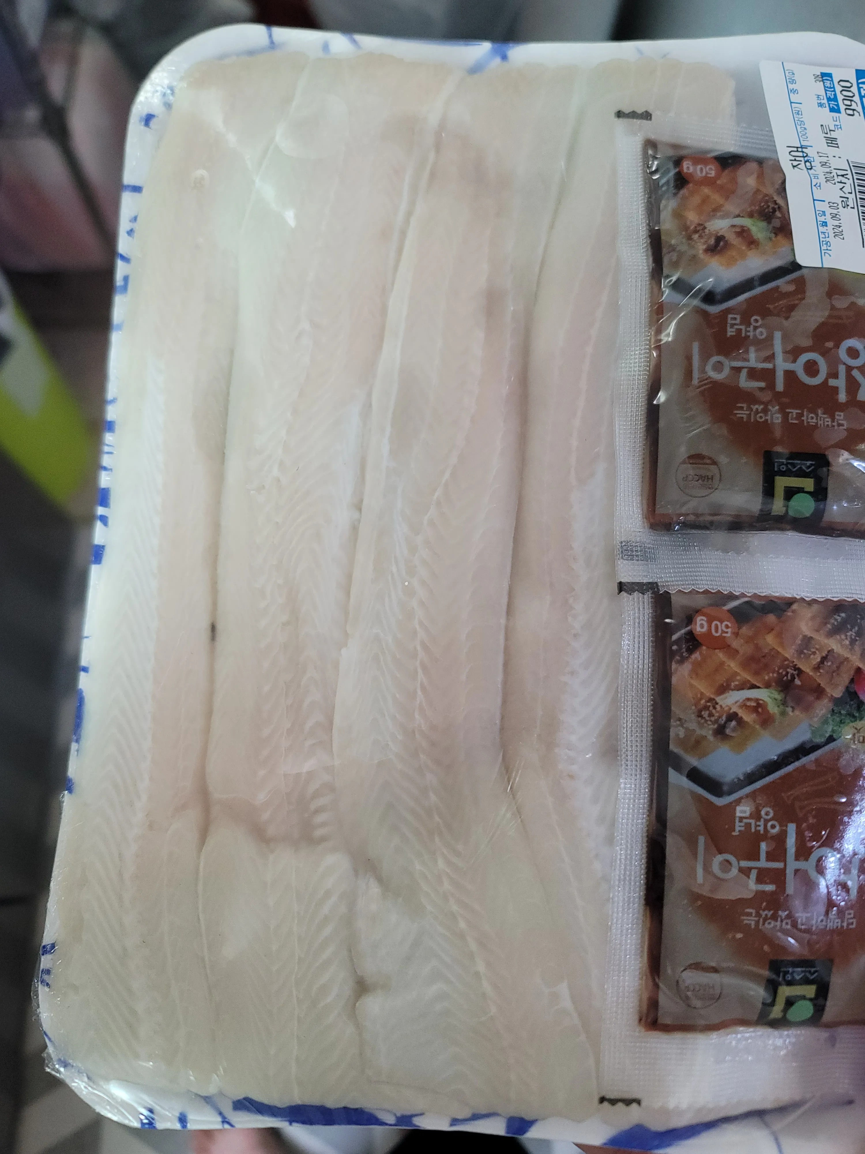 오늘저녁은?