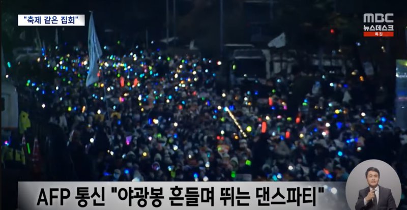 스크린샷 2024-12-08 224729.png