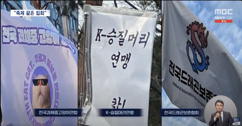 스크린샷 2024-12-08 224635.png