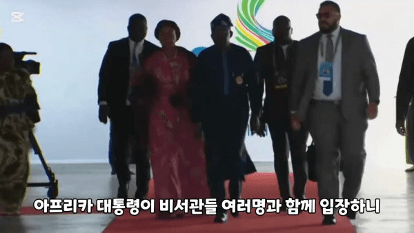 윤석열 대통령 뒤에서 수행원 몸싸움…G20에서 무슨 일? | 인스티즈